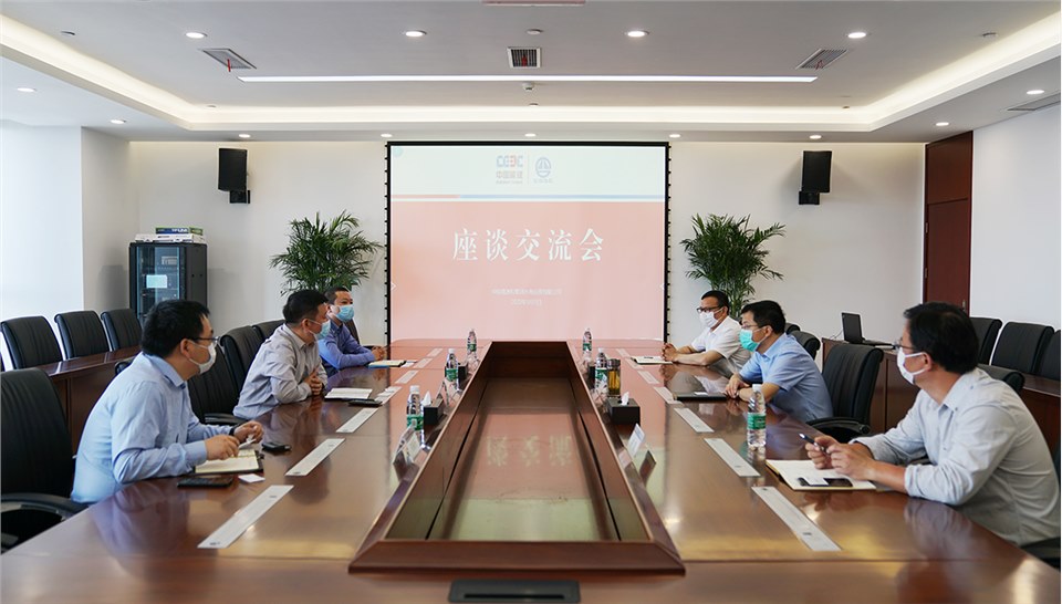 我公司与中国葛洲坝水务运营公司深化务实合作